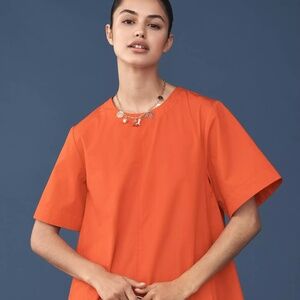 The Emmy Short-Sleeve Swing Mini Dress by Maeve Anthropologie size M NWT